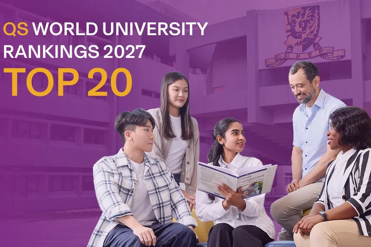 CUHK вошел в топ-20 мирового рейтинга университетов QS 2027