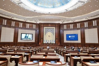 Сорок пятое пленарное заседание Сената Олий Мажлиса начало свою работу