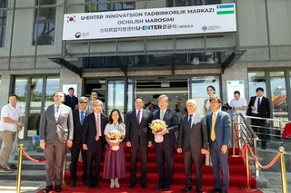 В Ташкенте начал свою деятельность Центр инновационного предпринимательства U-ENTER