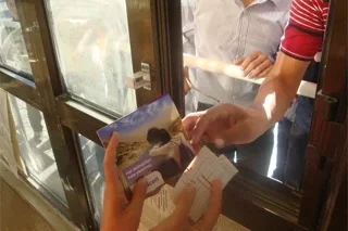 Новая акция от Ucell для Бухарского региона