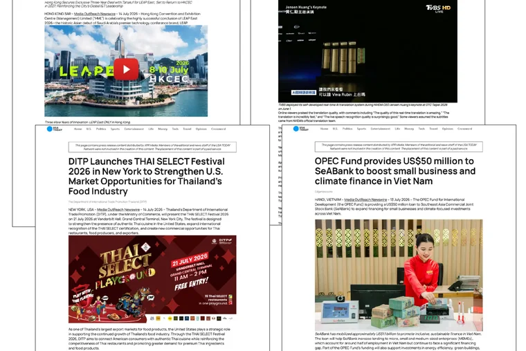 Media OutReach Newswire Strengthens USA Distribution Network