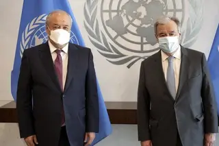 A delegation of Uzbekistan holds a meeting with the UN Secretary General
