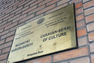 Exhibition “Underwater world of Japan” to be held in Tashkent