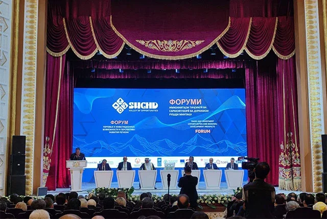 Ferghana Region Delegation Participates in International Forum in Tajikistan