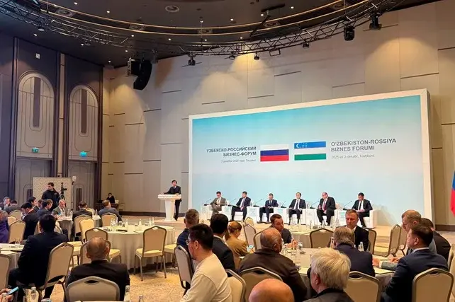 Тошкент шаҳрида Ўзбекистон–Россия бизнес-форуми бўлиб ўтди