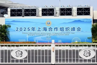 SCO Approves Strategy for Economic and Technological Cooperation