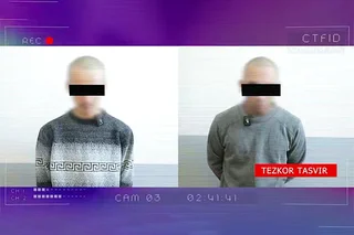 В Ташкентской области раскрыта схема кибермошенничества