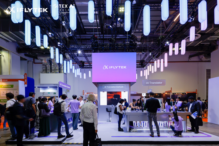 iFLYTEK Affirms Singapore as Strategic AI Hub Amid Regional Expansion at Gitex Asia 2026