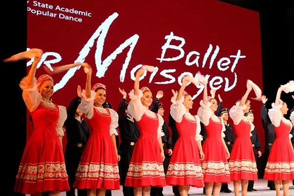 Concerts of Igor Moiseyev’s ballet take place in Tashkent
