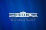 В Администрации президента Узбекистана назначены новые заместители главы коммуникационного департамента