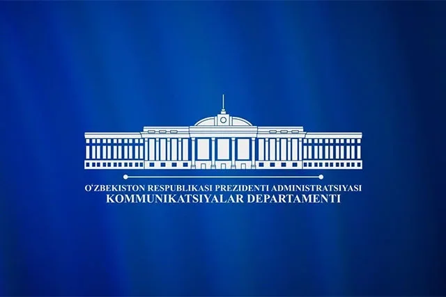 В Агентстве стратегического развития назначены новые руководители