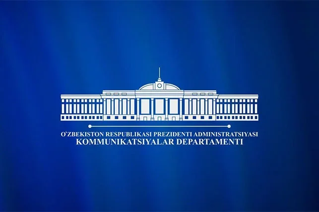 Ўзбекистон Президентининг янги маслаҳатчилари тайинланди