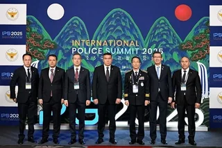 Oʻzbekiston Ichki ishlar vazirligi delegatsiyasi Seulda boʻlib oʻtgan Xalqaro politsiya sammitida ishtirok etdi