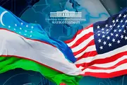Ўзбекистон ва АҚШ ўртасида муҳим фойдали қазилмалар соҳасида ҳамкорлик тўғрисидаги битимлар имзоланди