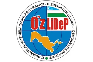 Ишбилармон аёл танлови ғолиблари аниқланди