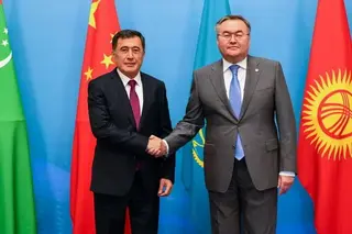 A delegation of Uzbekistan takes part in the third ministerial meeting in the format "Central Asia - China"
