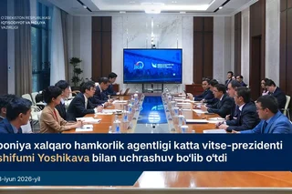 Узбекистан и JICA подписали соглашения по повышению энергоэффективности