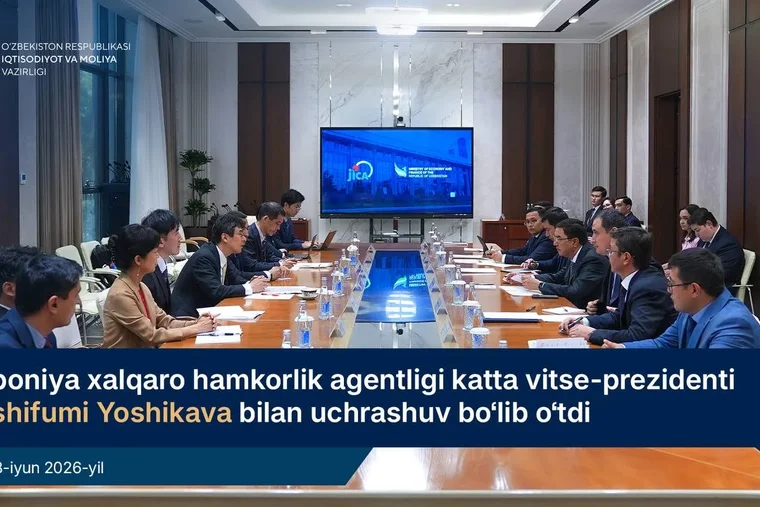 Узбекистан и JICA подписали соглашения по повышению энергоэффективности