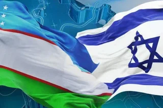 Uzbekistan and Israel agree on cooperation between customs authorities