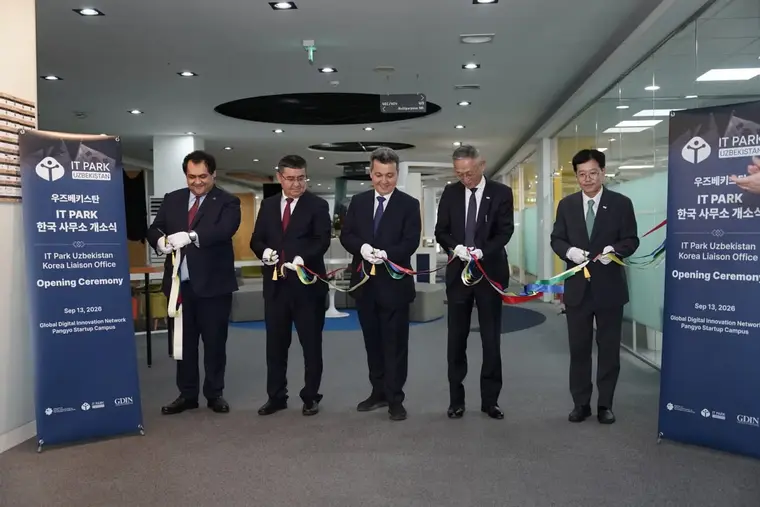 В Корее открыли представительство IT Park Uzbekistan