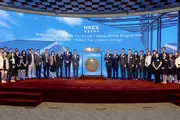 OTP Bank Becomes First EU Financial Institution to Open a EUR 7 Billion EMTN Programme on the Hong Kong Stock Exchange