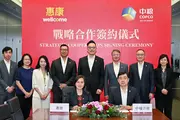 Wellcome and COFCO Hong Kong Announce Strategic Partnership Target First-Year Sales to Exceed HK$100 Million