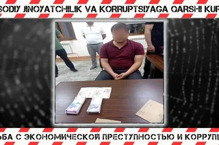 В Навои пресечены коррупционные действия уполномоченного лица