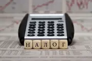 НГМК и АГМК стали лидерами по объему выплаченных налогов по итогом 2024 года