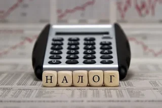 НГМК и АГМК стали лидерами по объему выплаченных налогов по итогом 2024 года