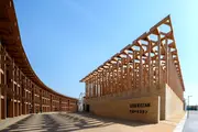 Павильон Узбекистана на Expo 2025 Osaka получил 17 международных наград