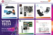 PolyU’s Inaugural Participation in VivaTech 2026