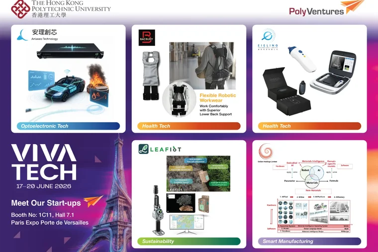 PolyU’s Inaugural Participation in VivaTech 2026