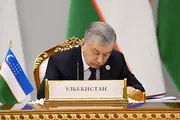 Мирзиёев подписал закон о финансировании судов Узбекистана