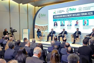 AUIC представила вопросы регионального инвестиционного сотрудничества на Investment Outlook Forum 2026