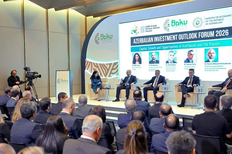 AUIC Highlights Regional Investment at Outlook Forum 2026