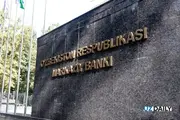 Central Bank of Uzbekistan Labels Cyberattacks Key Risk
