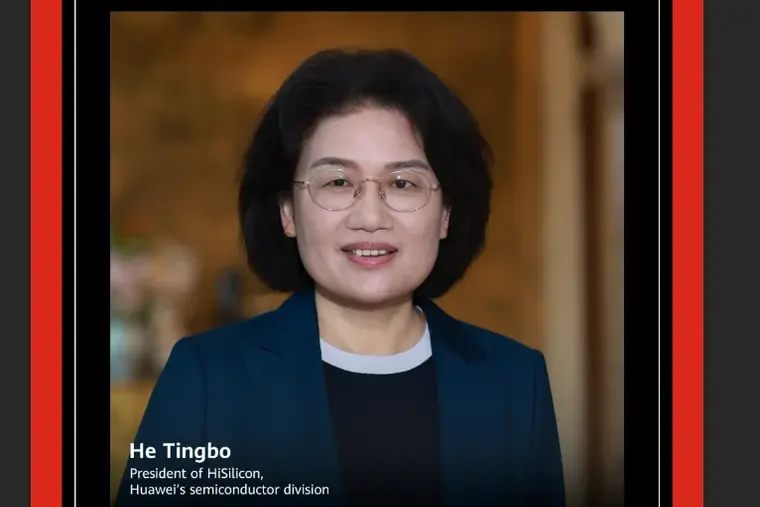 Huawei He Tingbo Named to TIME'S Fourth Annual List of The TIME100 AI