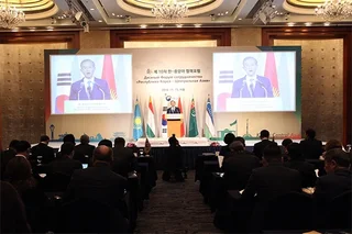 Ўзбeкистон делегацияси Ҳамкорлик бўйича форумда иштирок этди