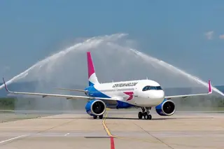 Centrum Air запустит прямые рейсы из Ташкента в Хайдарабад