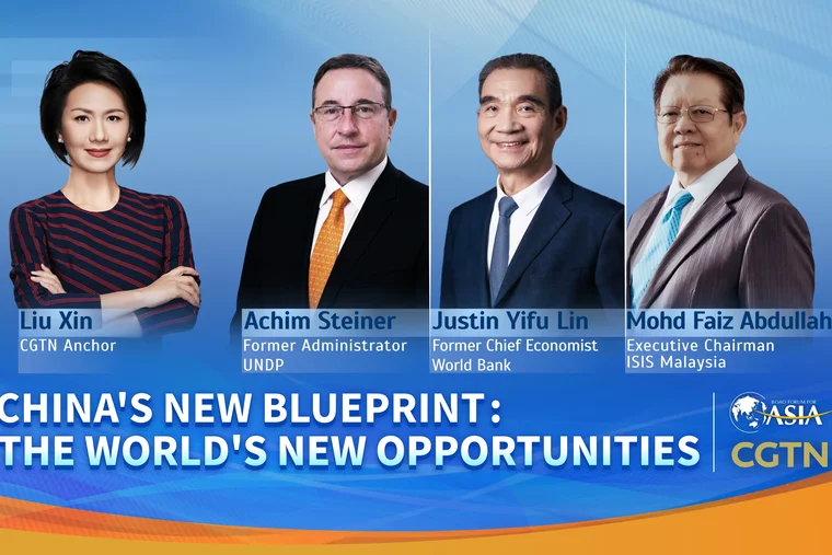 China's 15th Five-Year Plan: Charting Solutions in an Uncertain World