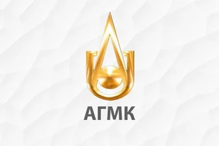 АГМК экспортировал продукцию на сумму $177,7 млн.