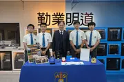 Aberdeen Technical School Students’ Cold Chain Monitoring System "Eye of the Fresh Environment" Granted Patent