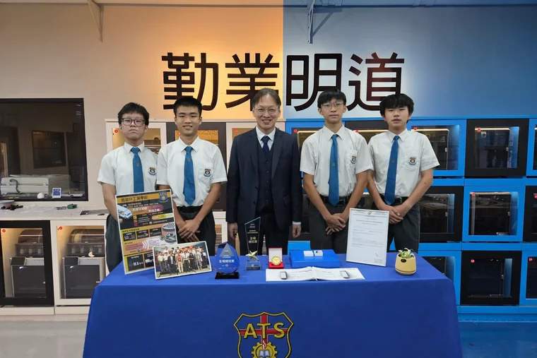 Aberdeen Technical School Students’ Cold Chain Monitoring System "Eye of the Fresh Environment" Granted Patent