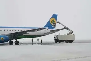 Urgench Airport is closed due to weather conditions