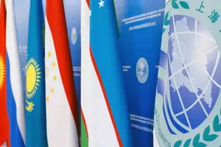 The 15th meeting of the SCO Youth Council will be held in Tashkent