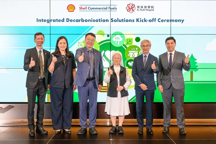 Shell and St. Paul's Hospital Drive low-carbon development in Hong Kong’s healthcare sector