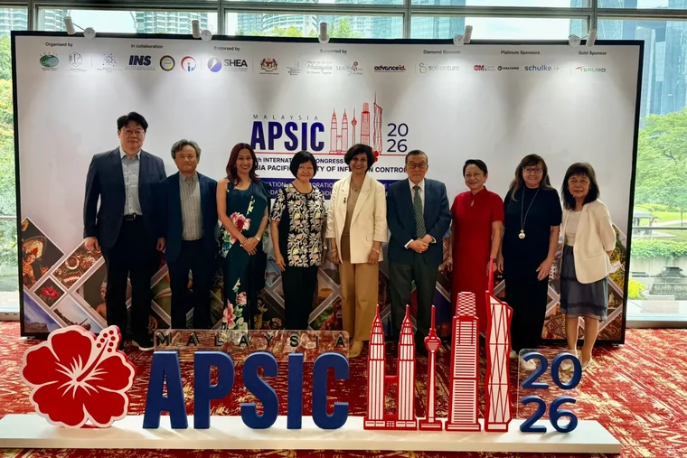 APSIC and Schuelke Launch Asia Pacific Environment Hygiene Excellence Award to Elevate Hospital Infection Prevention Standards