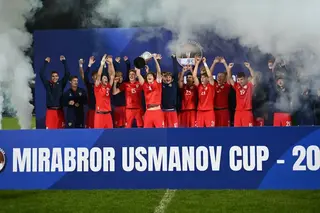 Россия выиграла «Кубок Мираброра Усмонова-2026»