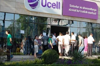 Телекоммуникационная сеть Ucell готова выдержать большую нагрузку
