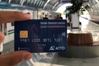 АТТО: пассажиры за 10 дней сэкономили 420,3 млн сумов